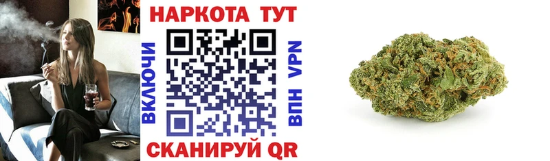 Где купить наркотики Сочи Alpha-PVP  Мефедрон  ГАШ  Псилоцибиновые грибы  COCAIN 