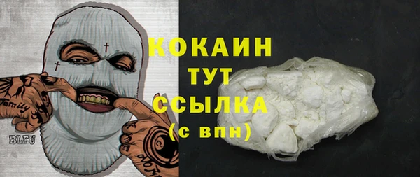 мдпв Верхнеуральск