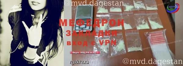 мдпв Верхнеуральск