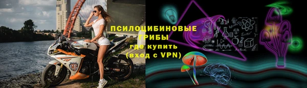 мдпв Верхнеуральск