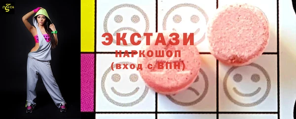 мдпв Верхнеуральск