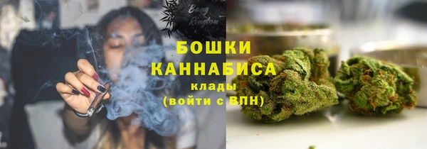 метадон Наволоки