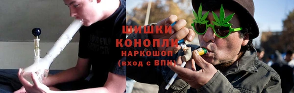 2c-b Верхний Тагил