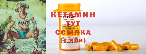 мдпв Верхнеуральск