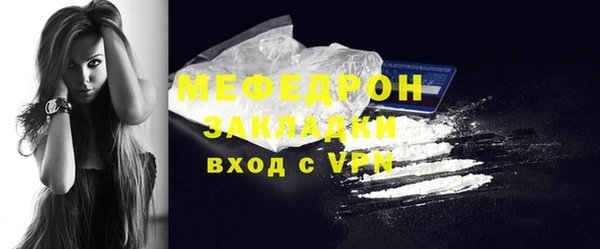 мдпв Верхнеуральск