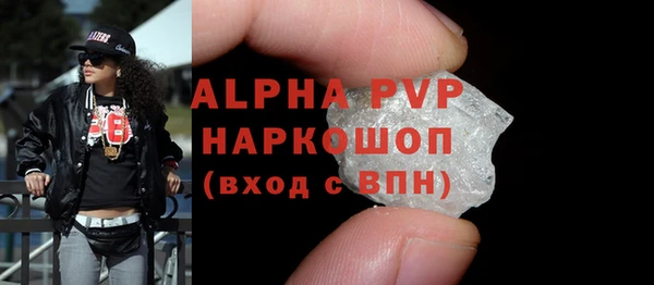 2c-b Верхний Тагил
