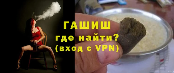 2c-b Верхний Тагил