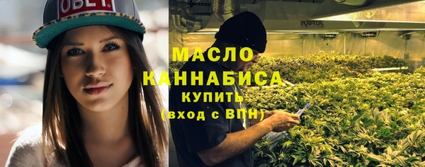 крисы Навашино