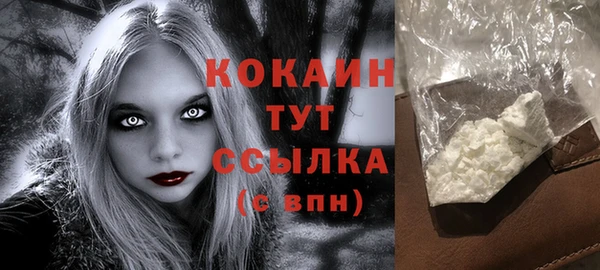 мдпв Верхнеуральск