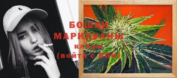 мдпв Верхнеуральск