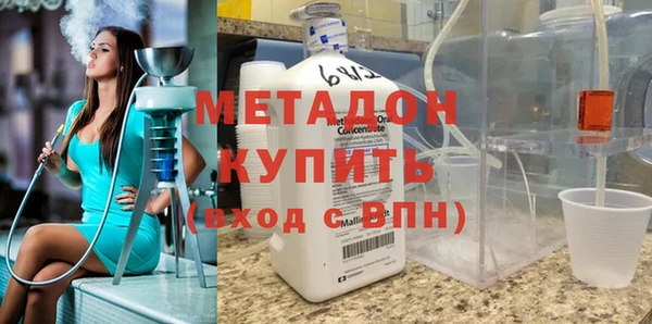 мдпв Верхнеуральск