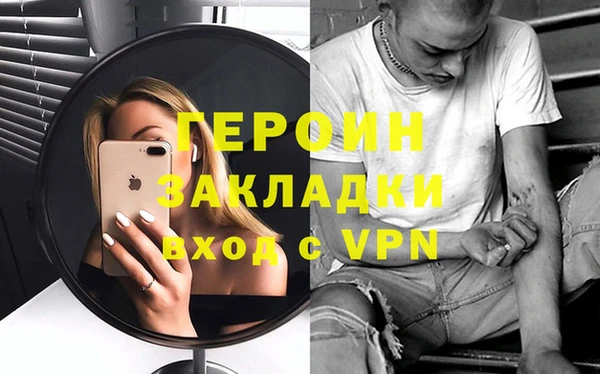 мдпв Верхнеуральск