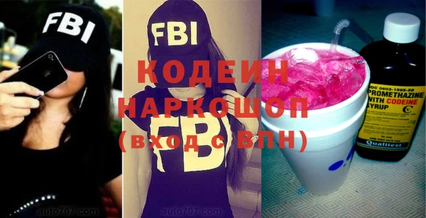 мефедрон VHQ Верея