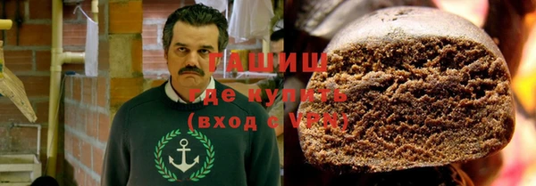 2c-b Верхний Тагил