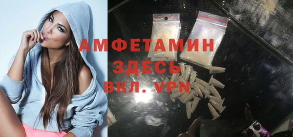 2c-b Верхний Тагил