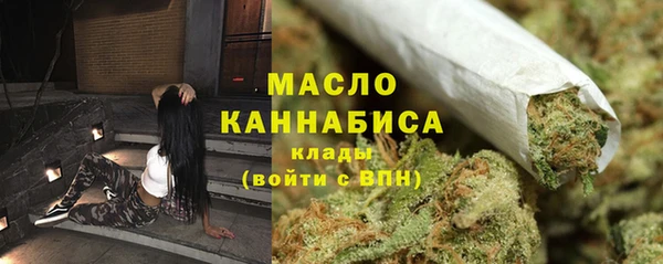 мдпв Верхнеуральск