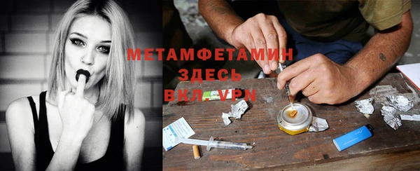 мдпв Верхнеуральск