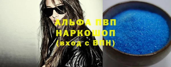 мдпв Верхнеуральск