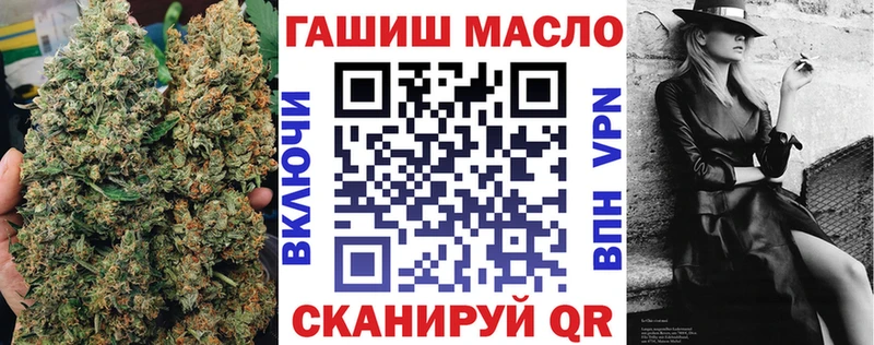 Дистиллят ТГК концентрат  наркошоп  кракен   Сочи 